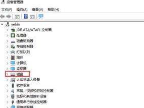 键盘驱动更新的原因是什么？