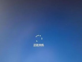 电脑关机后无法开机是什么原因？如何解决？
