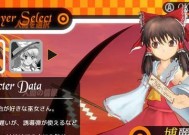 魔境模拟器打开游戏的步骤是什么？