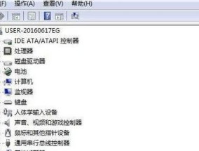 不下载软件如何查看电脑配置？查看配置的步骤是什么？