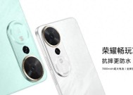 荣耀突然上架新机：7000mAh+LCD大屏+抗摔防水，1199元起售！