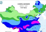 河北省！今天8月5号，新一轮强降雨中心已定，大雨暴雨分布如下！