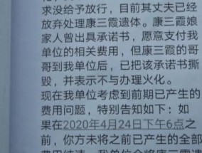 以莱特集成灶不出气的解决方法（解决以莱特集成灶不出气问题的有效措施）