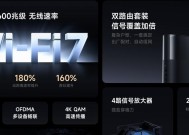 小米中枢网关路由器有哪些？它们各自的特点是什么？