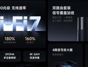 小米中枢网关路由器有哪些？它们各自的特点是什么？