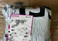 全怡电脑配件质量如何？值得购买吗？