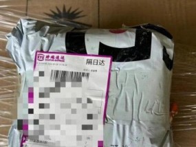 全怡电脑配件质量如何？值得购买吗？