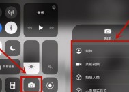 如何在苹果相册中设置密码保护你的照片（简易操作指南及）