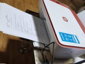 打印机开关灯一直闪烁的原因及解决方法（了解打印机灯光指示）