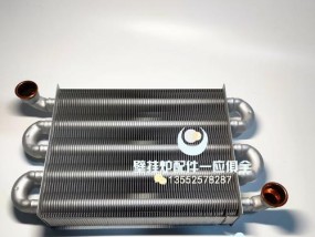 依玛壁挂炉E6故障原因及解决方法（了解依玛壁挂炉E6故障代码）