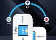 国际移动随身wifi的使用方法是什么？