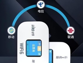国际移动随身wifi的使用方法是什么？
