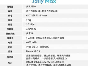 千元好手机排行榜怎么选？2024年有哪些值得购买的千元手机？