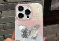 苹果手机壳的防摔性能如何评估？如何选择最佳防摔手机壳？