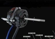 数据线红白蓝黑接线方法是什么？
