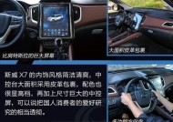 斯威音响在直播中的表现如何？有视频评测吗？