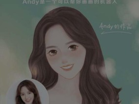 手机软件如何实现拍照画画功能？