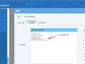 服务器安全防护怎么做？如何防止服务器被非法打开？