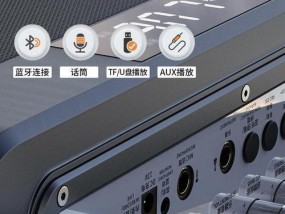 户外音箱与台式设备连接步骤是什么？