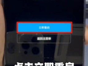 苹果锁屏密码忘了怎么重置？详细步骤是什么？