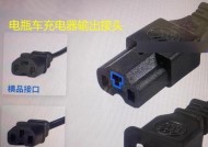 车上如何使用充电器？充电器连接车上的正确步骤是什么？