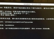 如何操作以恢复系统（简单步骤帮助您轻松恢复您的系统）