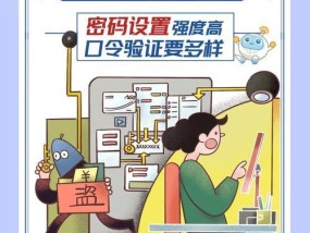 破解WiFi的方法有哪些？非法破解WiFi会有什么法律风险？
