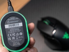 雷蛇鼠标怎么设置关机？设置方法是否简单易懂？