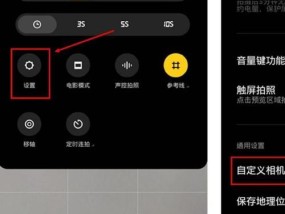 小米12驱动模式的开启方法是什么？开启后有什么好处？
