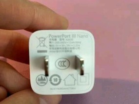 家用变压充电器的安数选择标准是什么？选择不当会有什么后果？