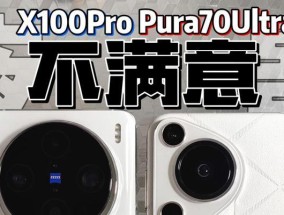 华为和vivo哪个更值得购买？对比评测与购买建议