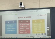 泛雅超星手机的性能如何？使用中可能遇到哪些问题？