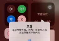 显示器故障原因及解决方法（为什么显示器无法正常工作）
