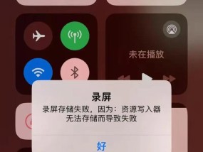 显示器故障原因及解决方法（为什么显示器无法正常工作）