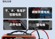 新能源汽车充电器功率一般是多少瓦？充电器功率对电池有何影响？