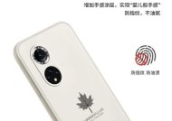 荣耀情侣手机透明壳如何拆卸？拆卸时应注意什么？