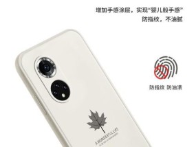 荣耀情侣手机透明壳如何拆卸？拆卸时应注意什么？