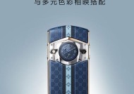 隐私双系统手机有哪些？如何选择适合自己的隐私双系统手机？