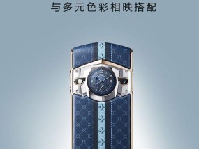 隐私双系统手机有哪些？如何选择适合自己的隐私双系统手机？