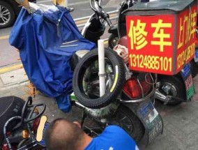 电瓶车转场视频拍摄技巧有哪些？