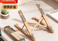 手机桌面壁纸支架的使用方法是什么？