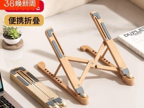 手机桌面壁纸支架的使用方法是什么？