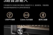 低音炮低音调节方法视频教程在哪？