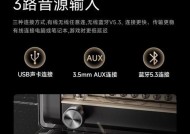 低音炮低音调节方法视频教程在哪？