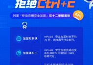 加固手机电池的方法是什么？加固后电池续航能力如何？