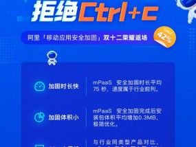 加固手机电池的方法是什么？加固后电池续航能力如何？