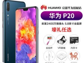 华为mate10pro参数配置详细是什么？如何查看详细信息？