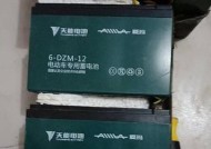 安澜电瓶车怎么上？上车步骤是什么？