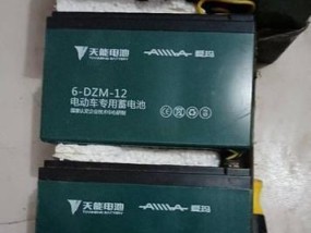 安澜电瓶车怎么上？上车步骤是什么？