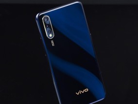 vivoz5手机怎么样？性能和相机表现如何？